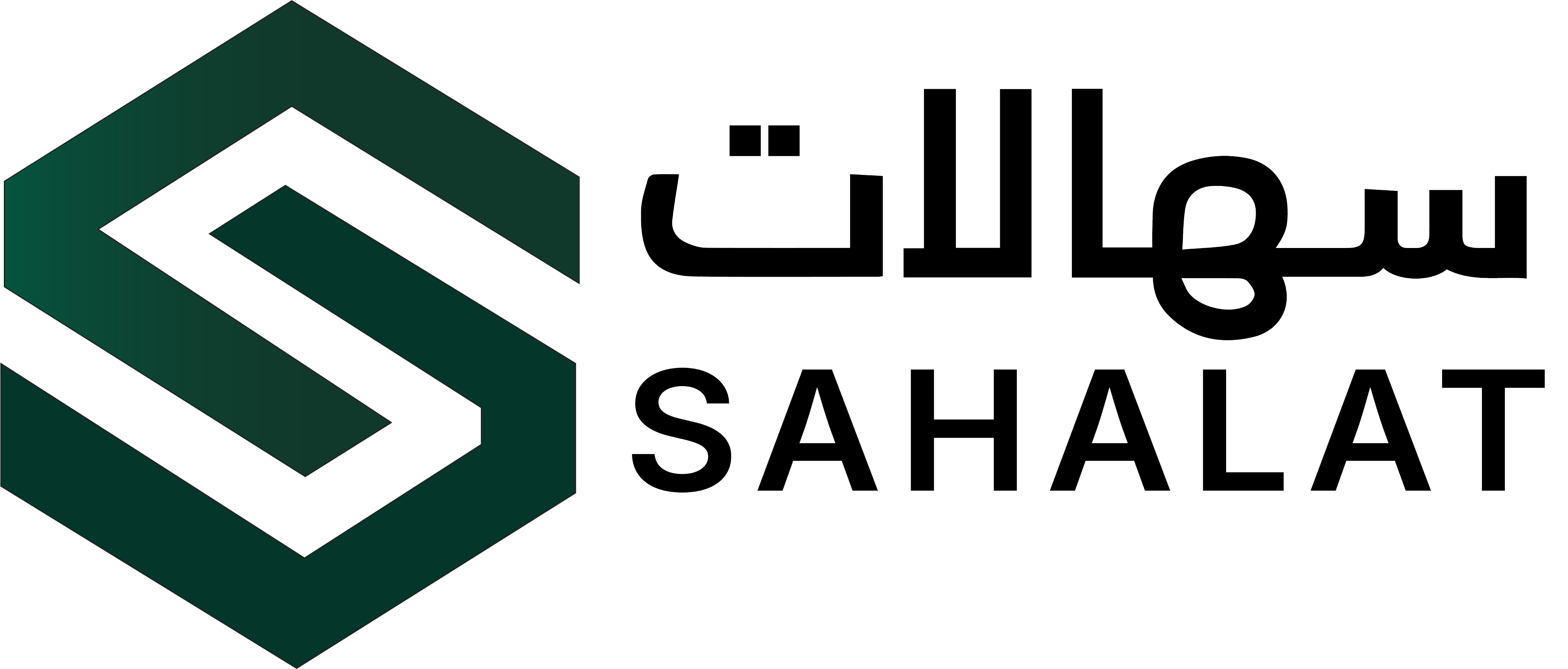 Sahalat Logo
